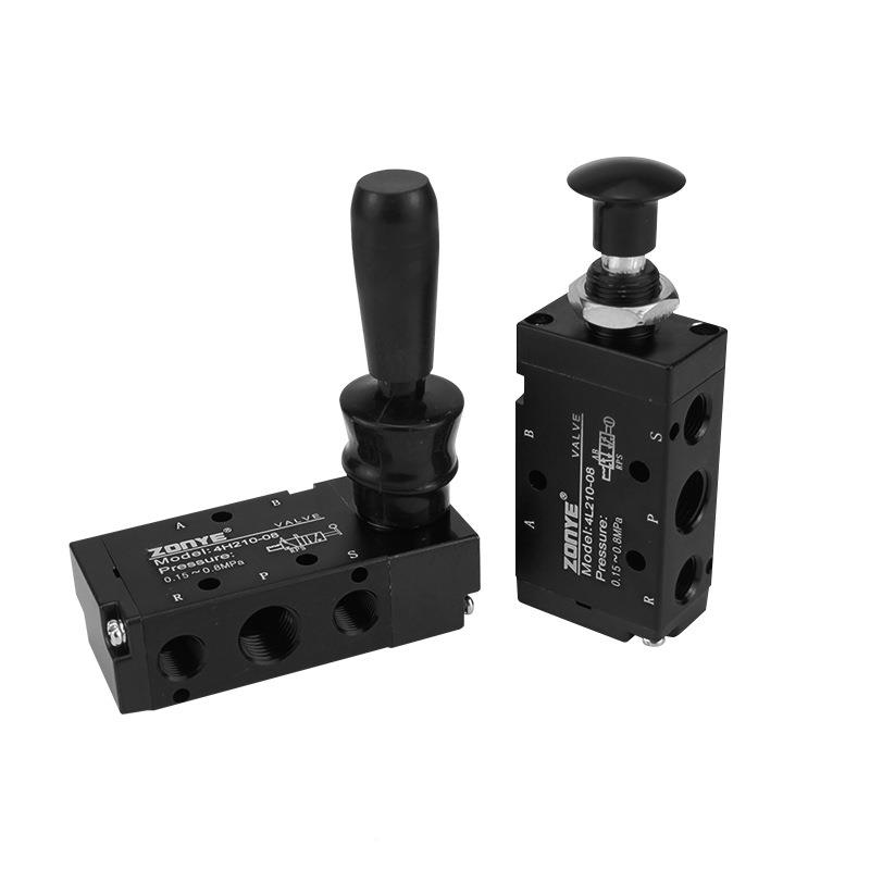 二位五动阀手扳阀手拉阀4H210-0/84L210通-08手动开关R10-1手0