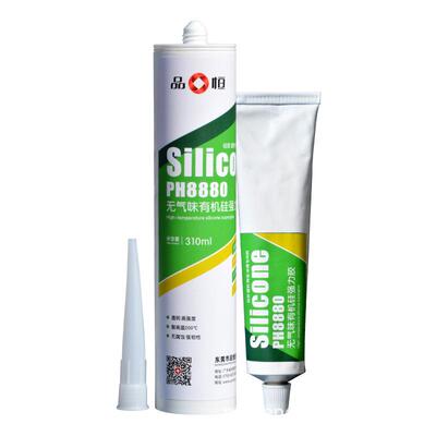 PH8880无气味硅胶专用胶水粘胶条玻璃陶瓷pc塑料强力粘合剂