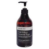 ASUO伊索宠物修护乳养护如护毛素狗狗猫咪专用香波500ml