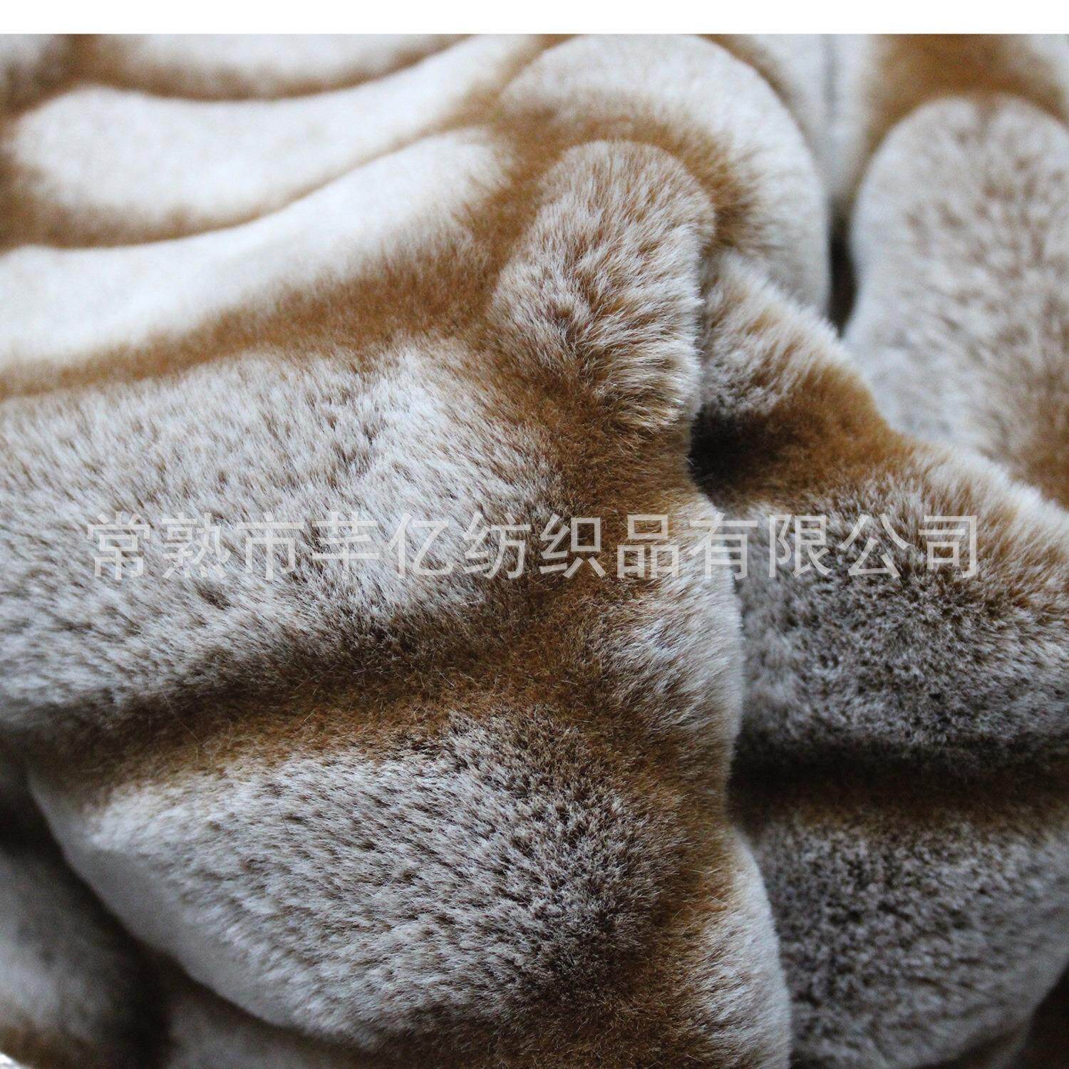 压花大兔毛雕印剪花毛绒面料仿兔毛雕印剪花绒布兔毛绒压花面料