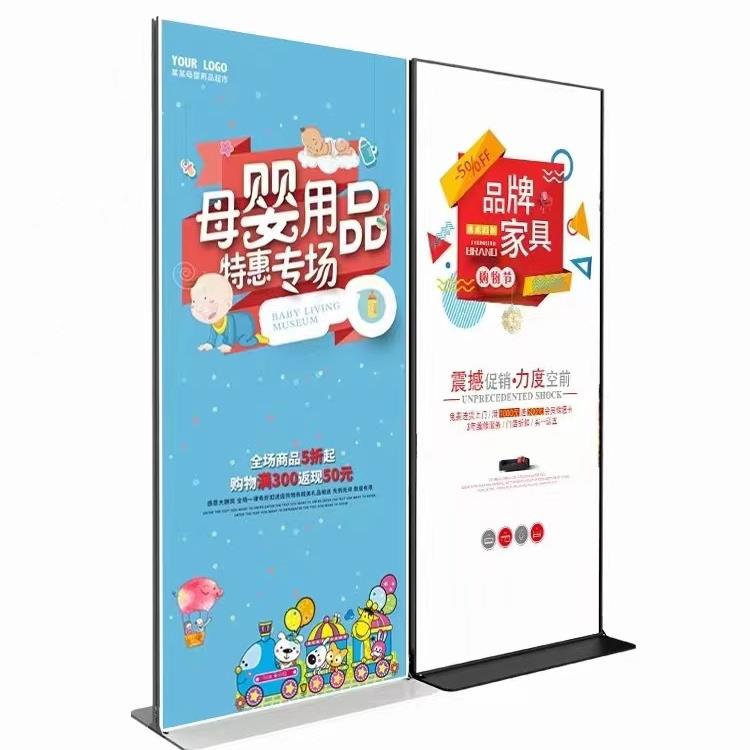 丽屏卡槽款广告展架立式展架广告立牌立屏广告展架广告架展示架