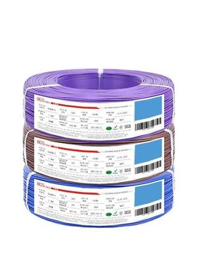1007-24awg电子线11/0.14ts蓝色白色黄绿色LED灯条导线