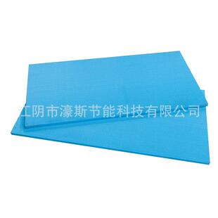 厂家建筑外墙墙体隔热挤塑板XPS保温材料屋顶隔热挤塑板