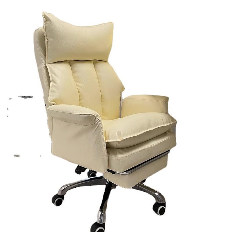 电休脑家用懒人沙发椅女生CBJ舒适久可躺坐办公椅椅闲书房奶油风