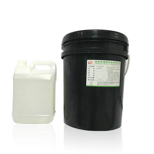 供应UL阻燃电子灌封胶JL198DZ1整流器防水防胶电源导热灌封AB胶