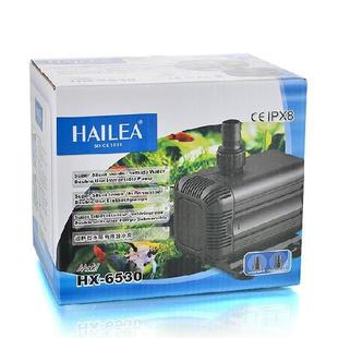 6530水陆两用潜水泵高扬程水族抽水泵鱼缸过滤循环泵