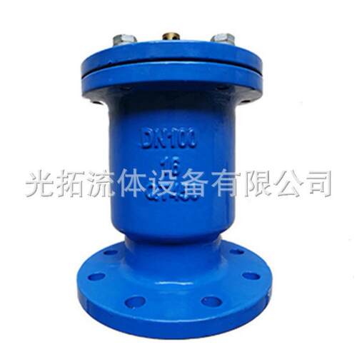单口快速排气阀QB1法兰自动排气阀复合式高速排气阀