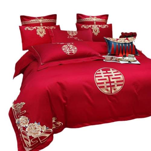 高级感简约大红婚庆四件套全棉刺绣喜字被套纯棉婚房结婚床品