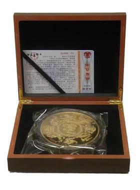 紫禁城九龙壁公斤章纪念珍藏版锌合金镀金立体浮雕旅游文创国潮风