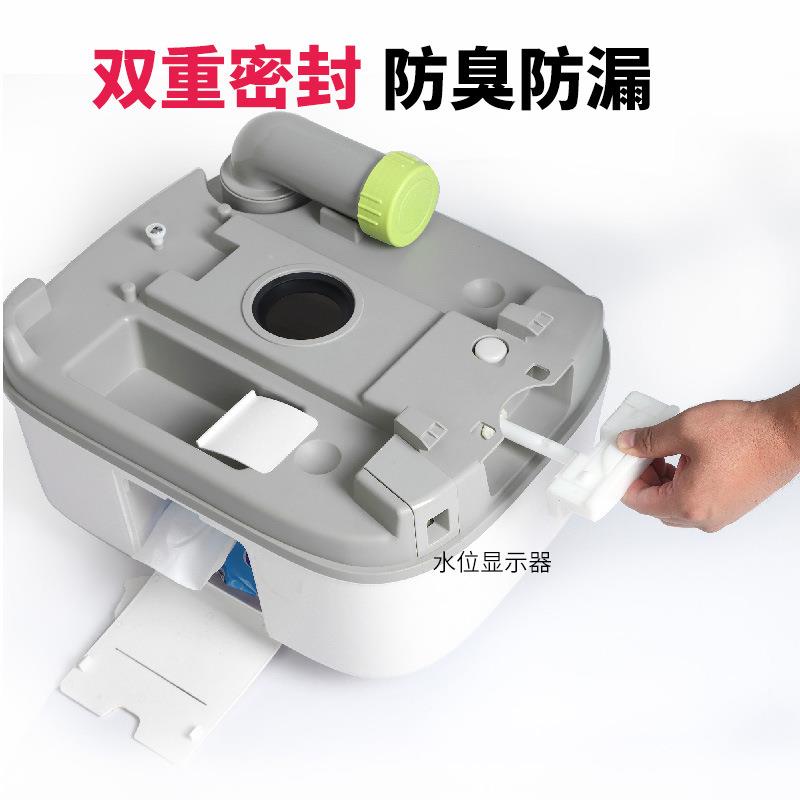 便携移动马桶一体式24L老人孕妇起夜防臭坐便器户外房车露营厕所