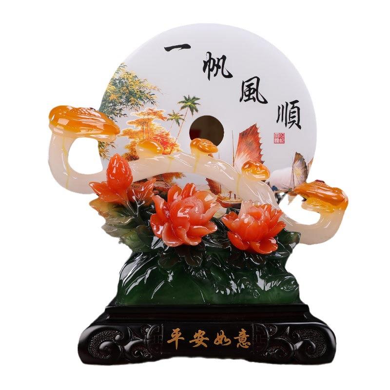 包邮一帆风顺玉平安扣如意摆件家居客厅玄关酒柜装饰乔迁新居礼品