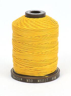 梅斯0.55mm亚麻圆蜡线皮革手缝线diy手工皮具缝纫线97个颜色