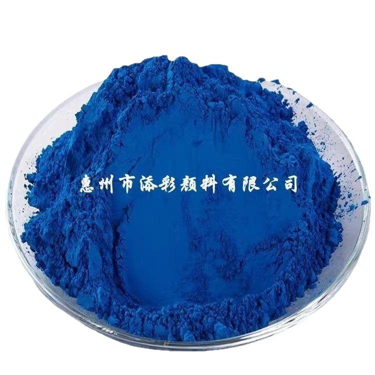 油漆油墨用荧光颜料耐迁移荧光粉荧光色粉直销耐晒桃红高光