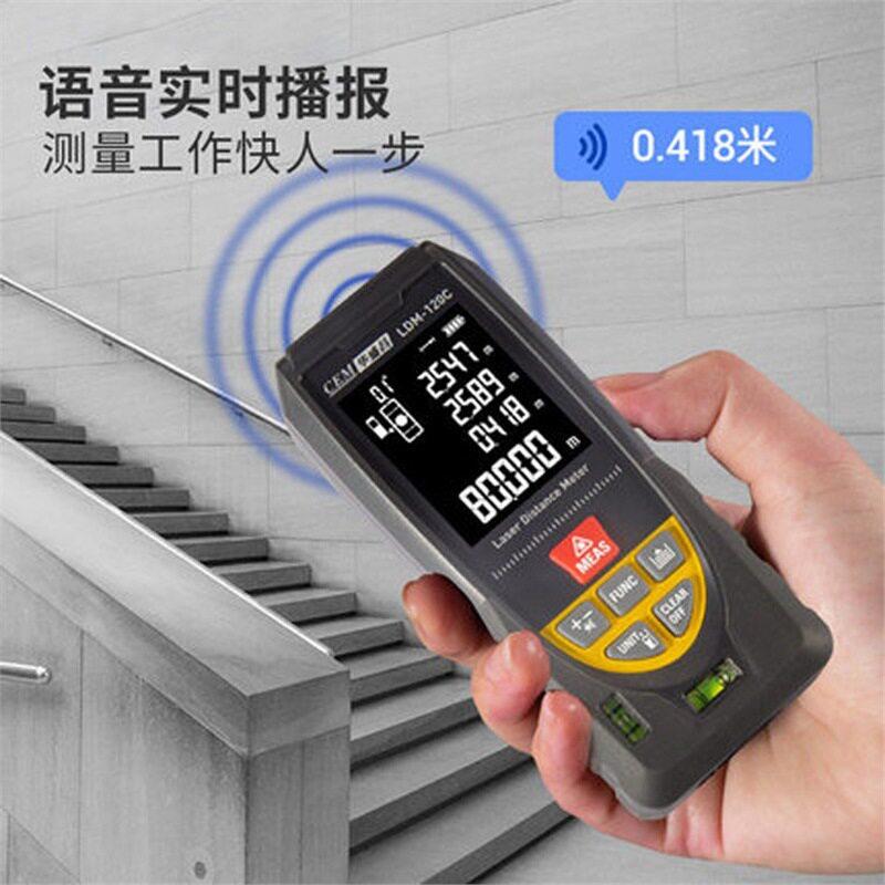 华盛昌LDM-40C激光测距仪红外线电子尺量房仪远距离强光测量仪