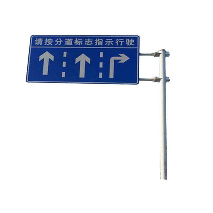 悬臂交通标志杆厂家单柱型双悬臂安全标志杆T型道路交通标志杆