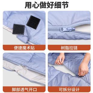 高品质双人睡袋户外成人露营大人野外野营保暖睡袋