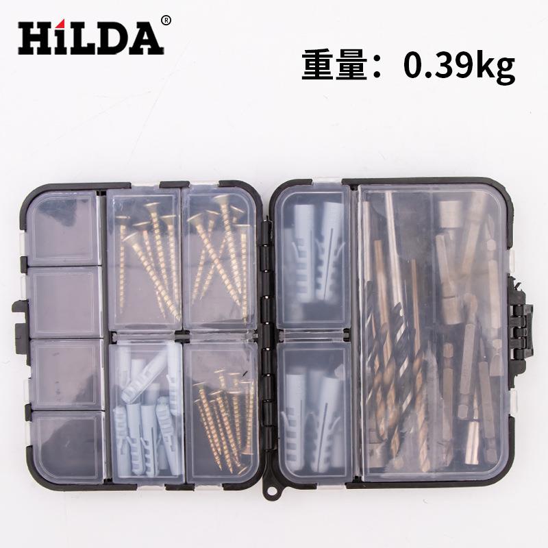 HLDIA电螺丝刀配件动螺/希丝钉小黄鱼筒膨胀螺丝套扳手电钻配件