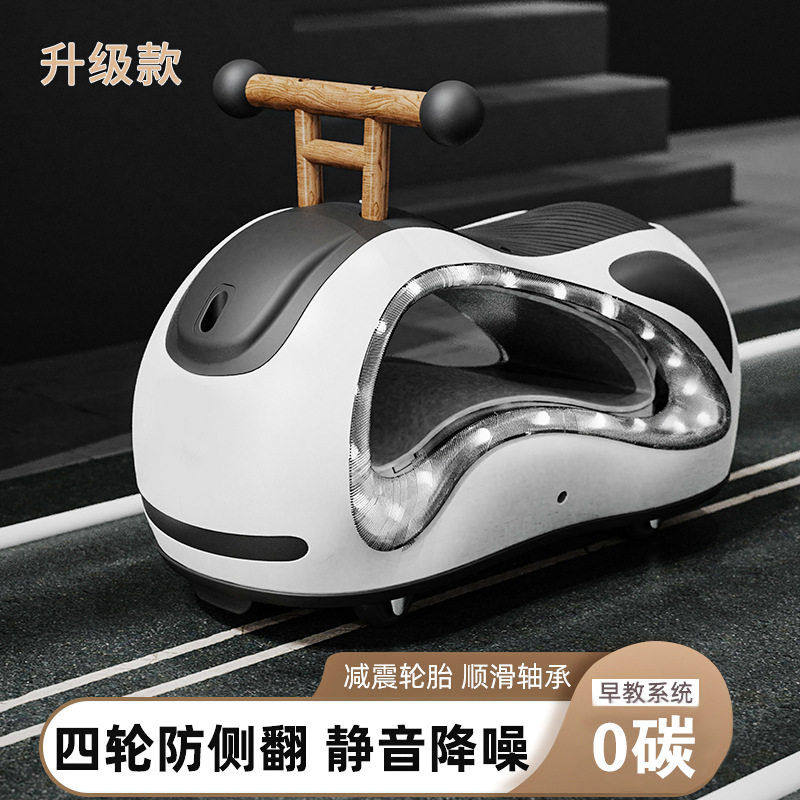 溜溜车花生扭扭车儿童1-3岁溜溜车孩女孩可坐可滑防侧翻玩具车,玩具/童车/益智/积木/模型,扭扭车,淘宝优惠券,粉丝福利购,淘宝优惠卷