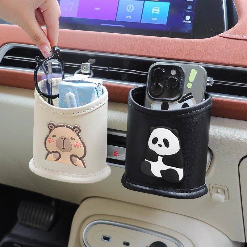 汽车出风口收纳置物盒车载储物袋前排悬挂桶可爱挂袋包卡通手机盒,汽车用品/电子/清洗/改装,车载收纳箱/袋/盒,淘宝优惠券,粉丝福利购,淘宝优惠卷