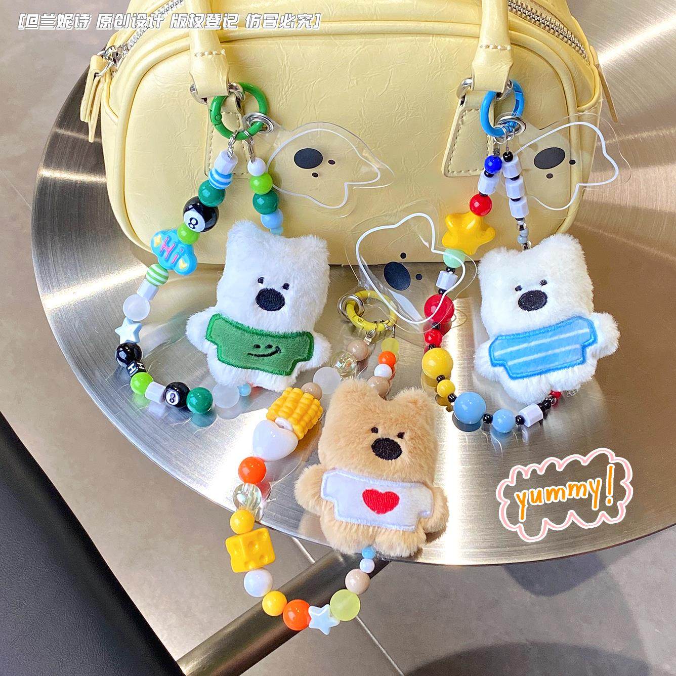 毛绒西高地小狗公仔串珠手机链背包挂件配饰情侣闺蜜创意手机挂绳,节庆用品/礼品,手机链,淘宝优惠券,粉丝福利购,淘宝优惠卷