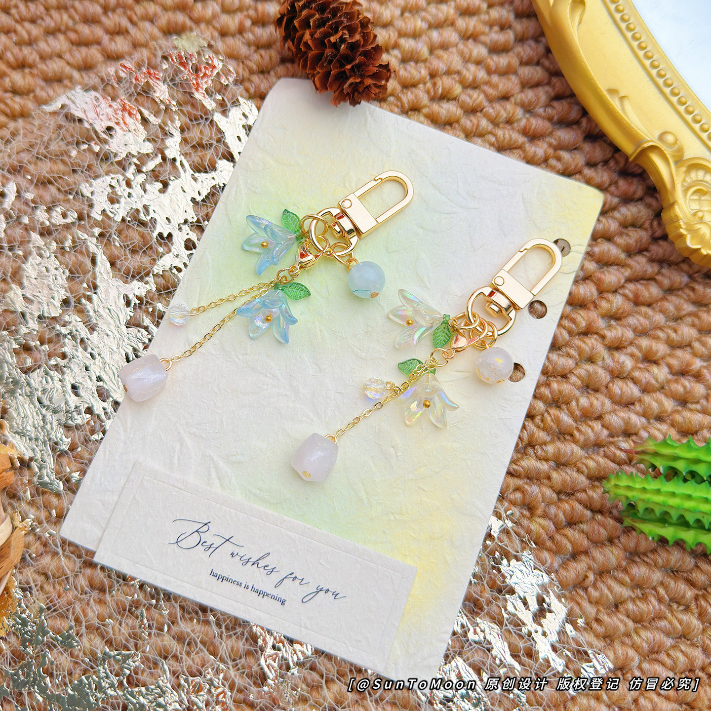 梦幻森系甜美百合铃兰花钥匙扣AirPods挂件女生闺蜜包包配饰礼品,节庆用品/礼品,钥匙扣,淘宝优惠券,粉丝福利购,淘宝优惠卷