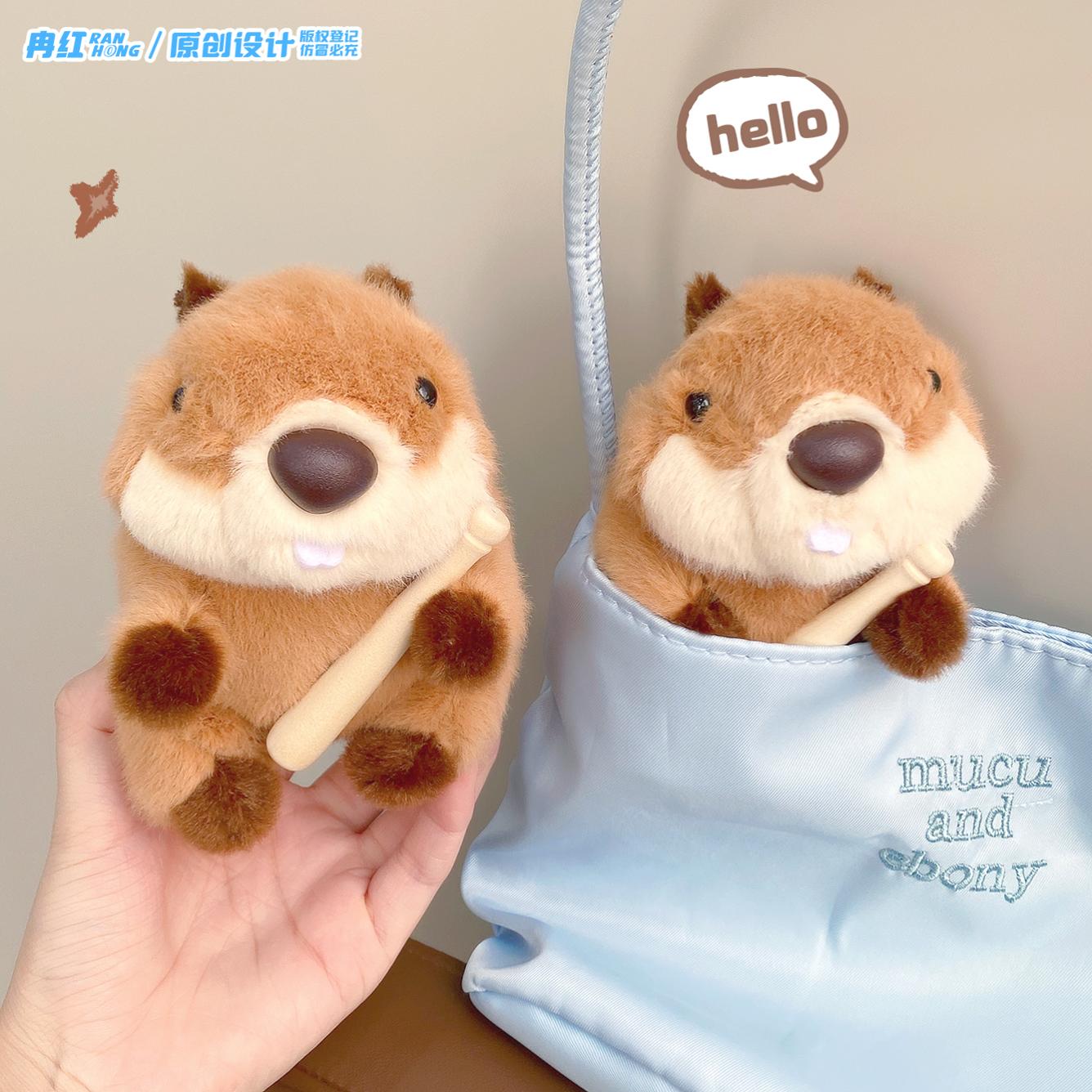墩墩土拨小鼠趣味捏捏发声公仔钥匙扣卡通毛绒玩偶儿童背包挂件