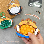 卡皮巴拉解压音效捏捏乐钥匙扣卡通随身小玩具儿童学生背包挂件