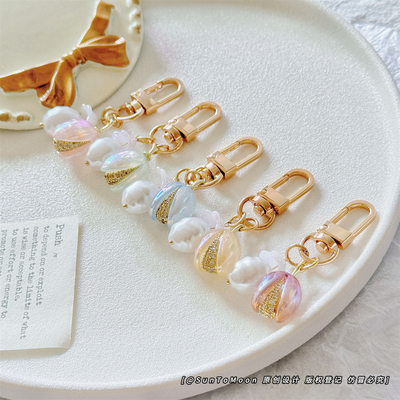 闪亮迷你开心果卡通背包挂件拉链扣配饰情侣创意钥匙扣儿童小礼物