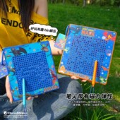正版 驯龙高手解压大号磁吸画板钥匙扣配饰儿童益智磁力绘画板玩具