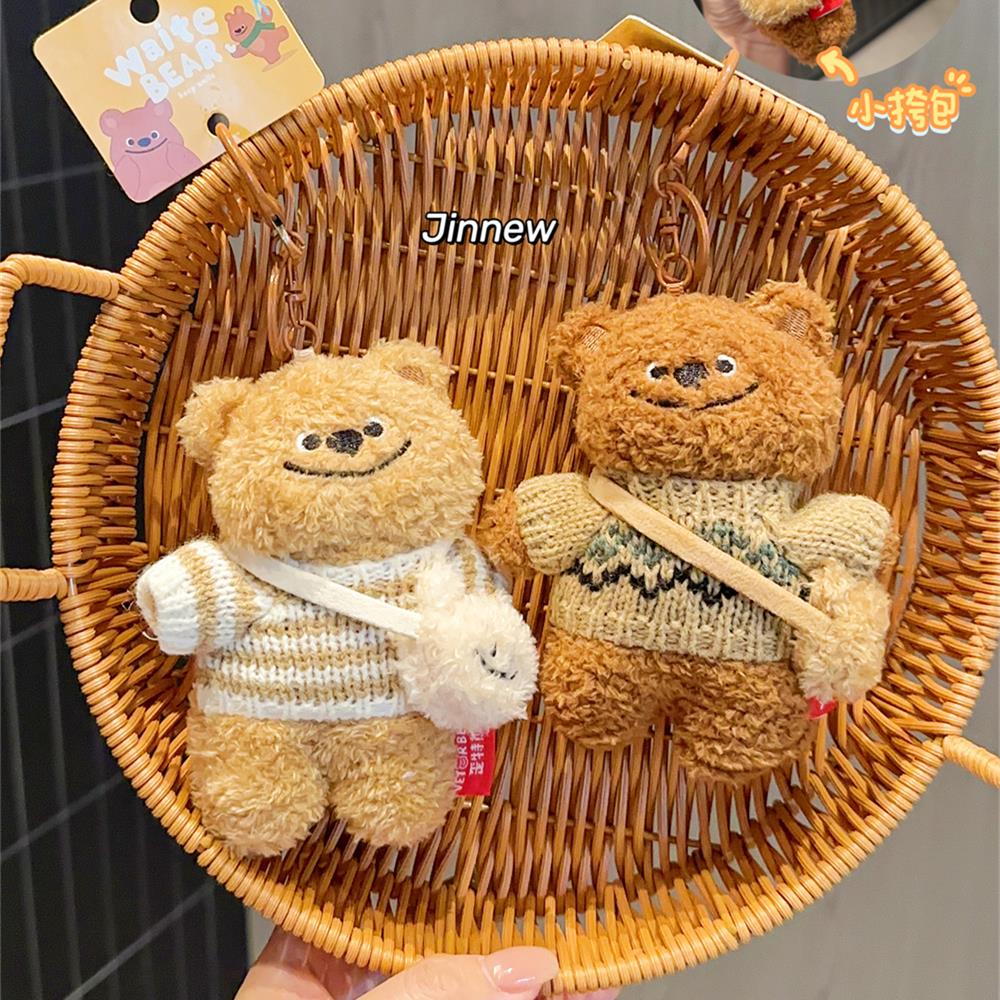 卡通毛衣小熊歪特熊公仔背包挂件