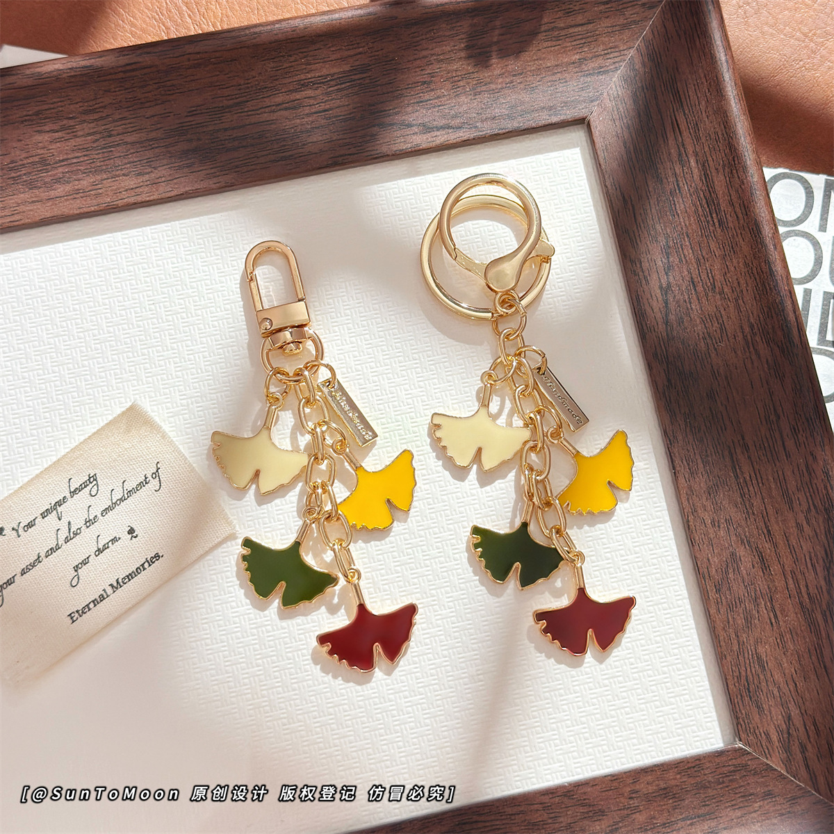 简约设计感秋落渐变银杏叶钥匙扣小清新女生闺蜜背包挂件创意礼品