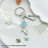 梦幻蓝色水晶鱼尾简约钥匙扣小清新女生闺蜜背包挂件拉链扣配饰