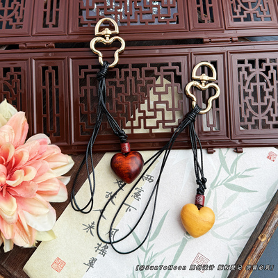 永不凋零的心木雕爱心桃心钥匙扣心心相印小礼物情侣学生背包挂件