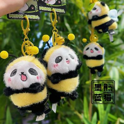 小蜜蜂熊猫毛绒玩偶背包挂件