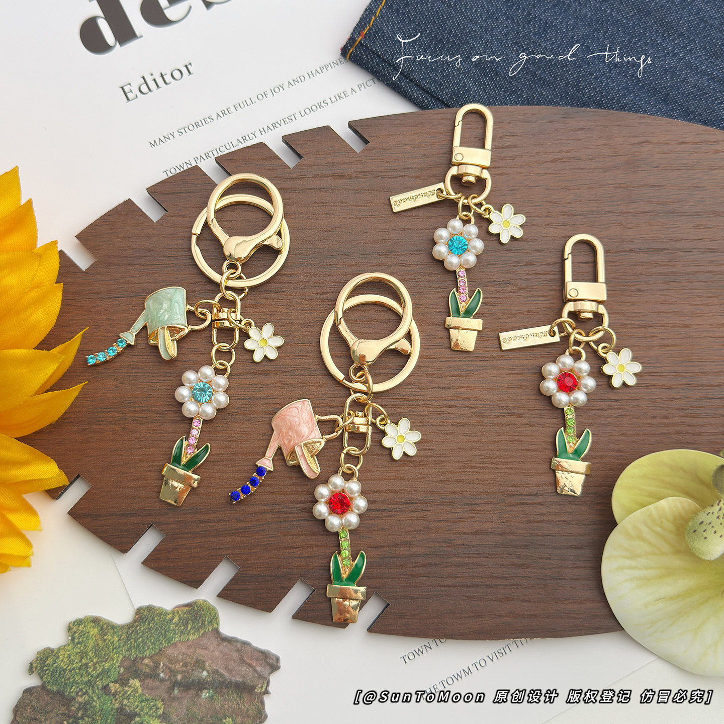 ins风可爱花卉珍珠盆栽钥匙扣少女心百搭配饰学生情侣包包拉链扣,节庆用品/礼品,钥匙扣,淘宝优惠券,粉丝福利购,淘宝优惠卷