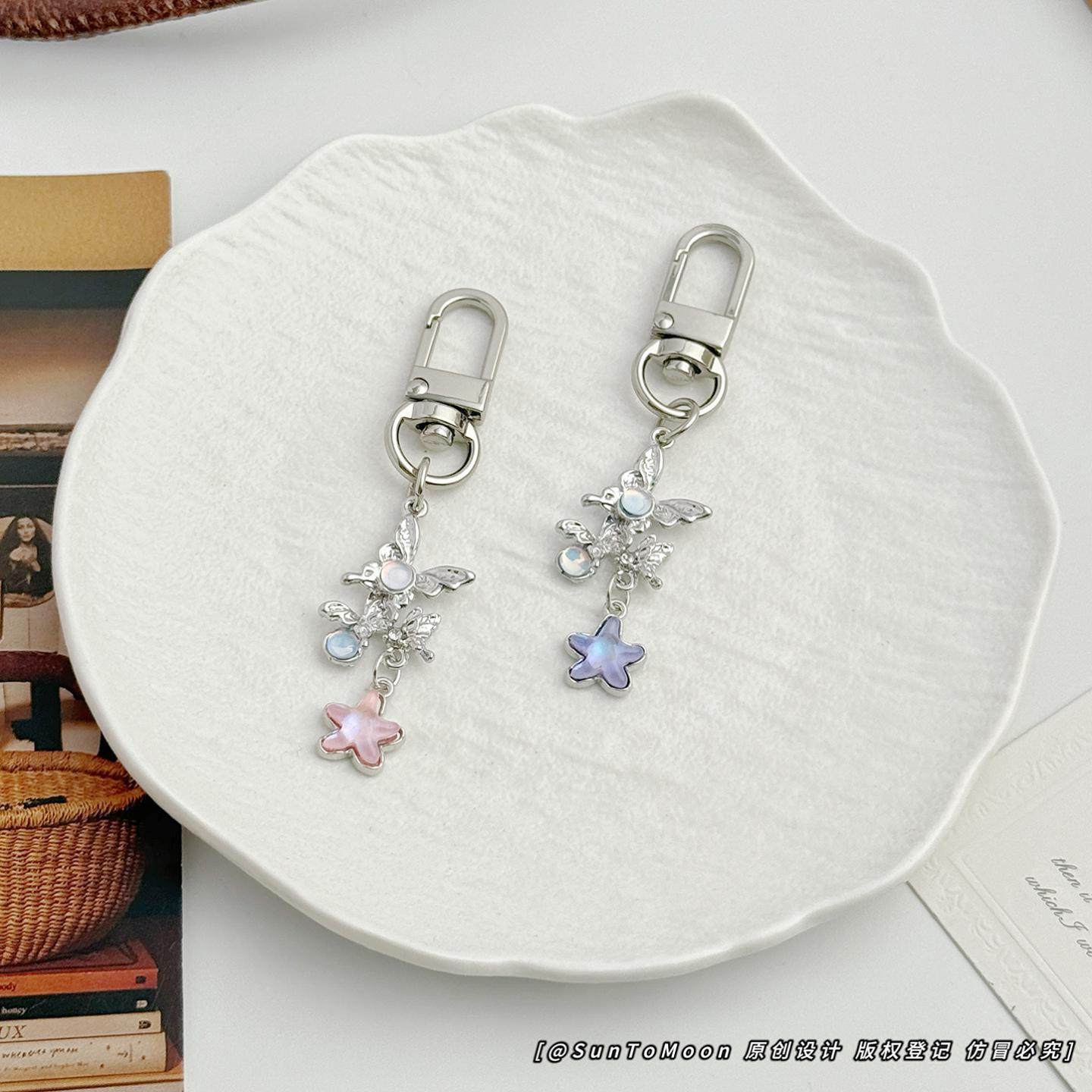 手作渐变透亮星星蝴蝶钥匙扣甜美创意女生背包挂件AirPods配饰,节庆用品/礼品,钥匙扣,淘宝优惠券,粉丝福利购,淘宝优惠卷