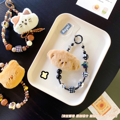 可爱小猫小狗毛绒串珠手机链
