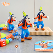 正版 迪士尼高飞系列miu系手绳挂件钥匙扣卡通儿童背包挂件小礼物