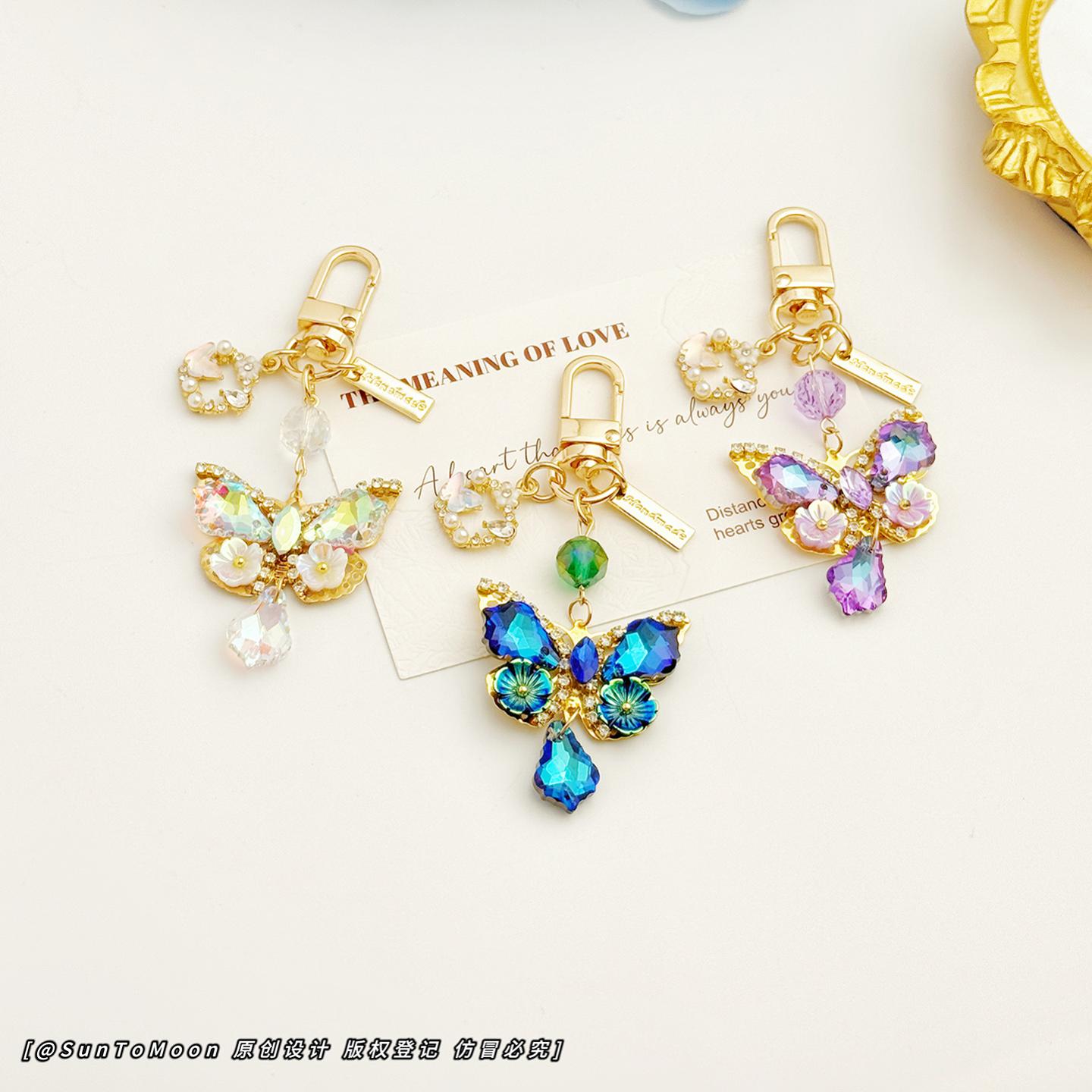 欧式镶嵌水晶花朵蝴蝶钥匙扣森系个性女生闺蜜背包挂件拉链扣配饰