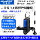 匀发4G无线物联网网关远程下载程序在线监控PLC触摸屏AMX IOT M20