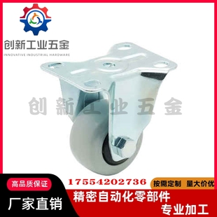 CBL21 D75 CBL01 CBL11 D100 D40 CBK01 脚轮 D50 D125 D63