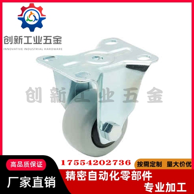脚轮 CBL01/CBL11/CBL21/CBK01-D40/D50/D63/D75/D100/D125-N/P/U