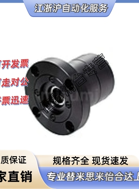 ABGE/ABGEB7002/7003/7004/7005/7006/7007/7008/7009/7010-N/S/R