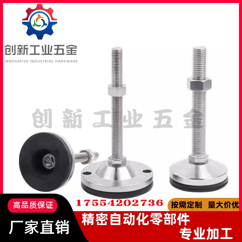 304脚杯WAL06-D80/D100/D120/D150-M16/M20/M24/M30-L100/150/L20