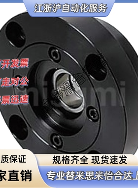 平替轴承座GBGCB6902/6002/6903/6003/6904ZZ-30/40/50/60/70/80/