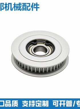 EVD11 EVD11 EVD12 EVD21 EVD26-16 18 20 22 24 -L050同步轮惰轮