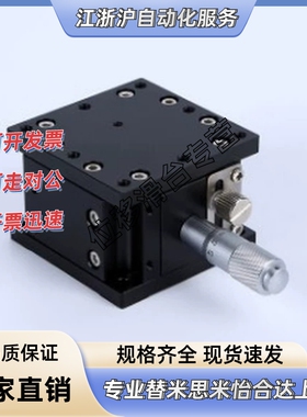 CYLX40-100/150/200/250/300/400/500 CYLZ25-50/70/100/150/200/