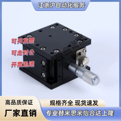 CYLX40-100/150/200/250/300/400/500 CYLZ25-50/70/100/150/200/