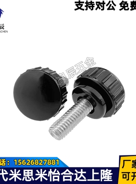 纹把手HAU51/53/61/63-M4/M5/M6/M8/M10-L10/L15/L20/L25/L30/L40