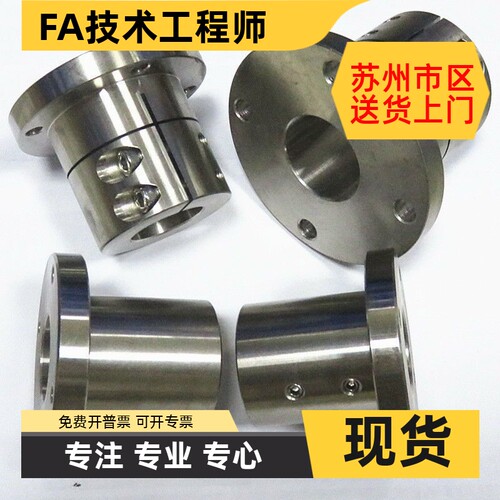 圆法兰导向轴支座STHWRB